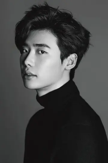 Zdjęcie Lee Jong-suk #69629