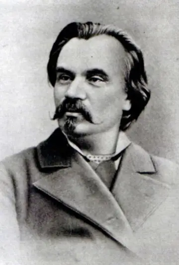 Zdjęcie Mychajło Starycki #473679