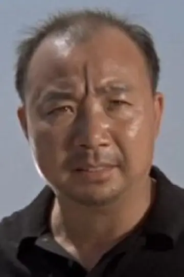 Zdjęcie Chow Siu-Loi #438395