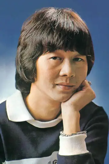 Zdjęcie Ricki Hui #336729
