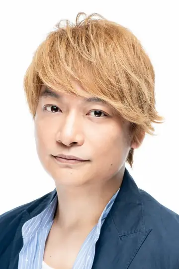 Zdjęcie  (Shingo Katori) #229880