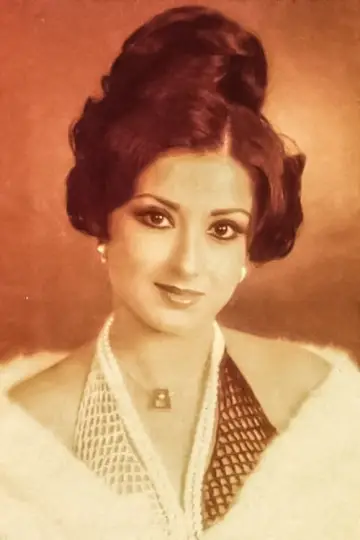Zdjęcie Moushumi Czatterdżi #319379