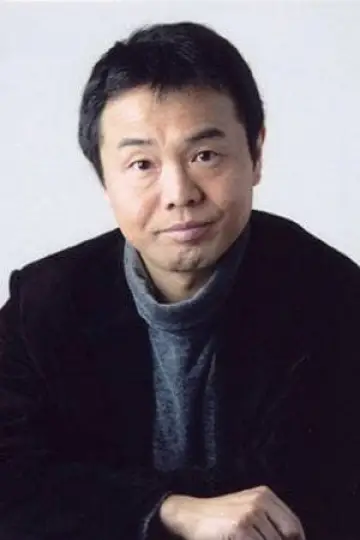 Zdjęcie Masami Kikuchi #95833
