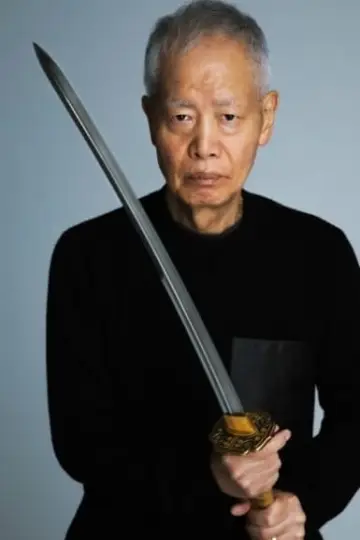 Zdjęcie Haruki Kadokawa #261524