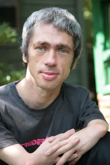 Zdjęcie  #300535