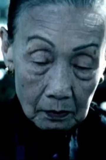 Zdjęcie Hau Woon-Ling #105237