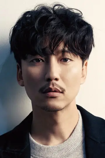 Zdjęcie Kim Nam-gil #67509