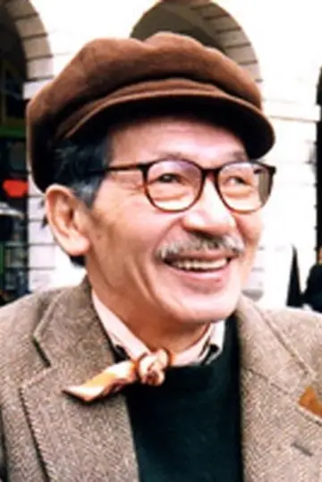 Zdjęcie Noboru Mitani #36998