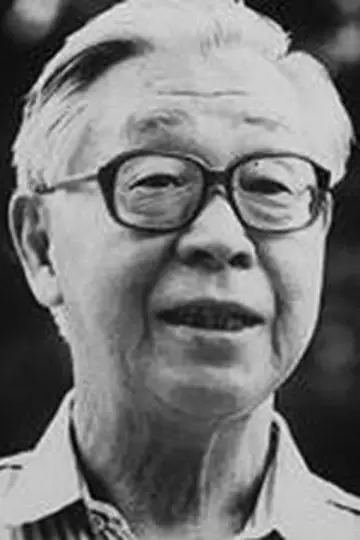 Zdjęcie Tatsuo Matsumura #104585