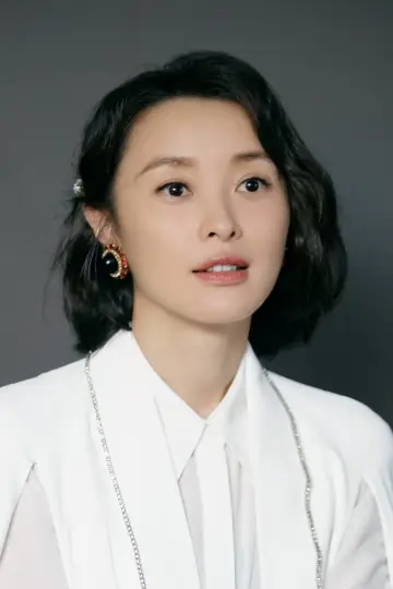 Zdjęcie Wu Yue #114930