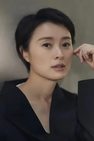 Zdjęcie Wu Yue #114931