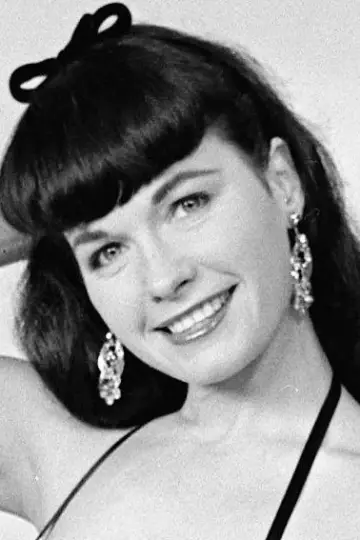 Zdjęcie  (Bettie Page) #434799