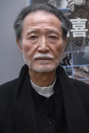Zdjęcie  (Yoshishige Yoshida) #342264