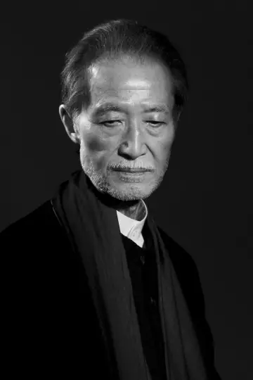 Zdjęcie  (Yoshishige Yoshida) #342265