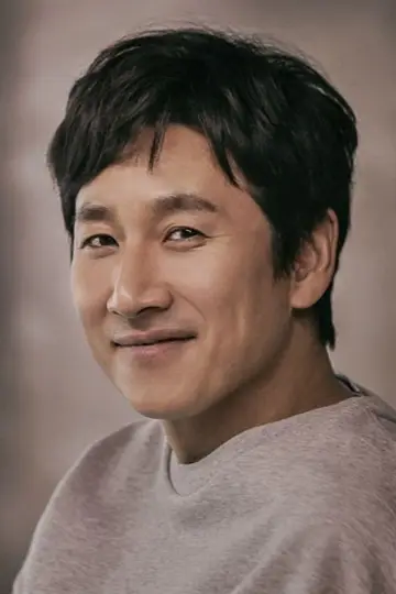 Zdjęcie Lee Sun-kyun #16121
