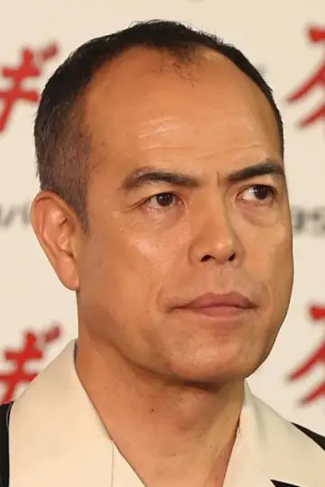 Zdjęcie Yoji Tanaka #36069
