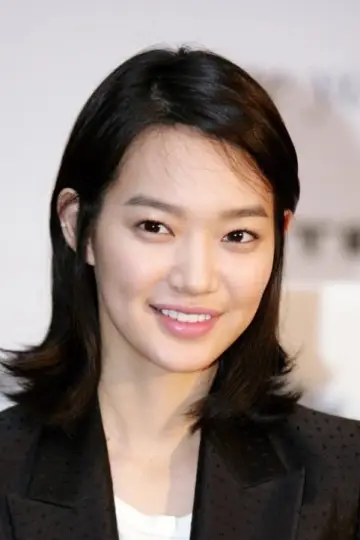 Zdjęcie Shin Min-a #105723