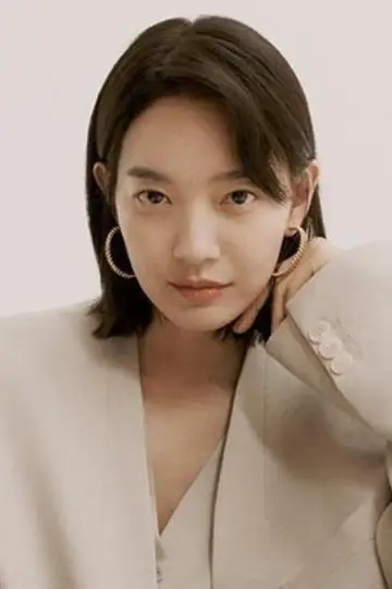 Zdjęcie Shin Min-a #105724