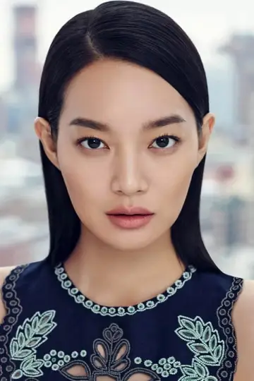 Zdjęcie Shin Min-a #105726