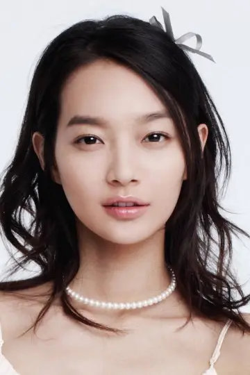 Zdjęcie Shin Min-a #105728