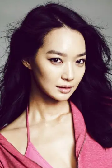 Zdjęcie Shin Min-a #105730