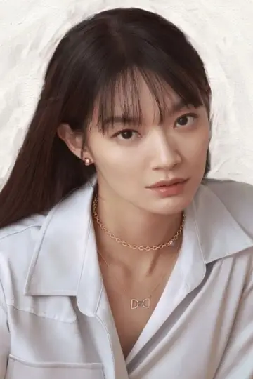 Zdjęcie Shin Min-a #105732