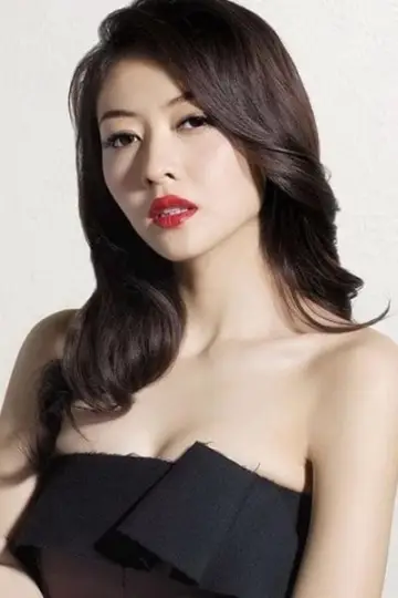 Zdjęcie Lynn Hung #110692