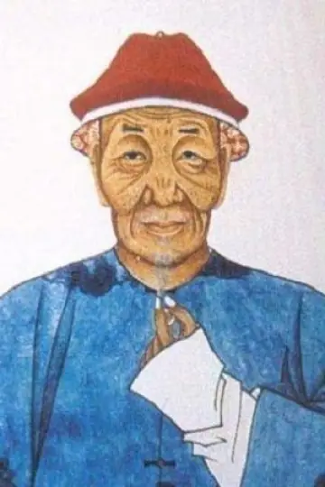 Zdjęcie Pu Songling #340212