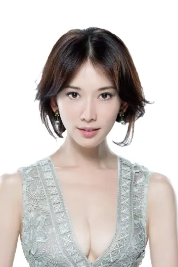 Zdjęcie Chi-Ling Lin #112191
