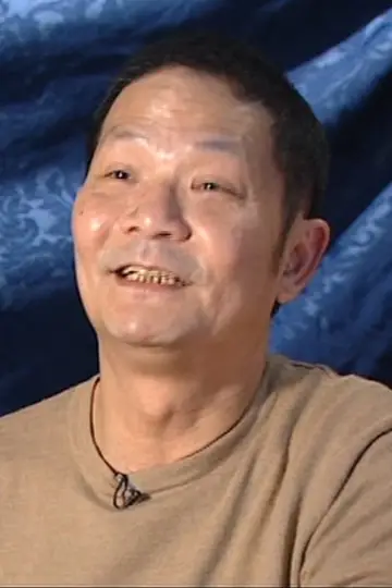 Zdjęcie Fung Hak-On #74036