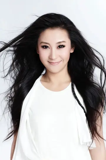 Zdjęcie  (Miao Pu) #331422