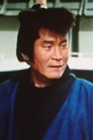 Zdjęcie Ichirō Nakatani #103937
