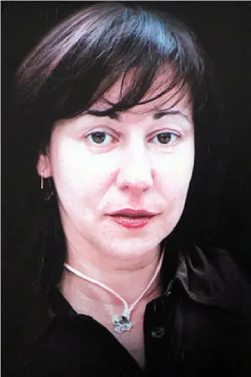 Zdjęcie Dušanka Stojanović Glid