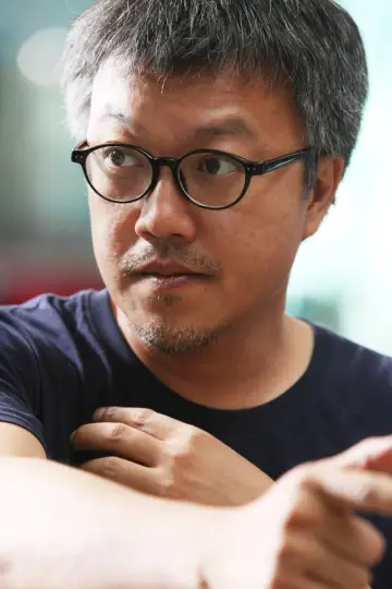 Zdjęcie Choi Dong-hoon #73039