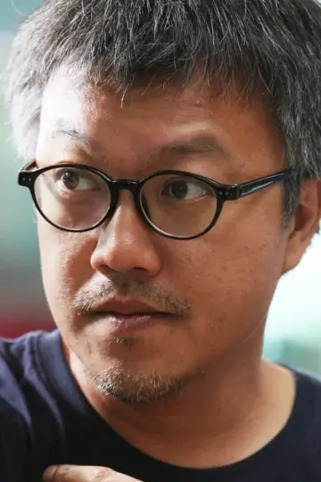 Zdjęcie Choi Dong-hoon #73041