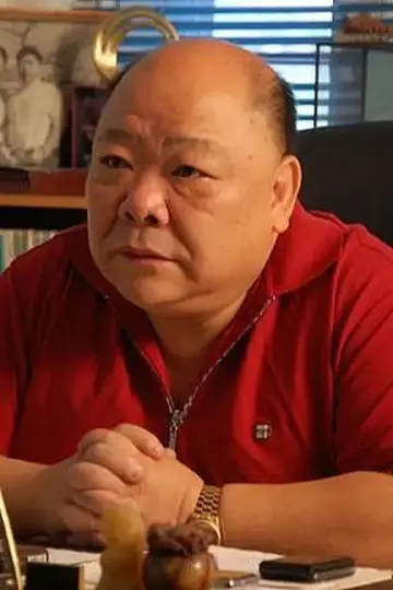 Zdjęcie Ng Ming-Choi #403705
