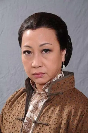 Zdjęcie Yuen Qiu #56024
