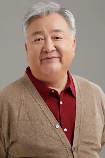 Zdjęcie Lee Chang-jik #118156