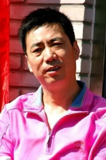 Zdjęcie Fan Ming #290255