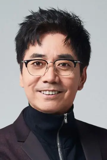 Zdjęcie Fan Ming #348654