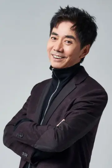 Zdjęcie Fan Ming #348655