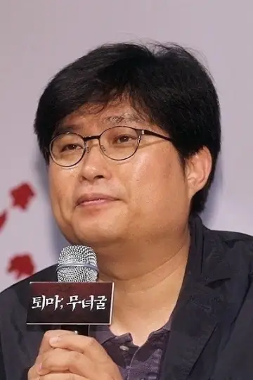 Zdjęcie Kim Hwi #89039