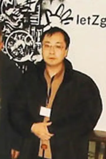 Zdjęcie Hiroshi Harada #337622