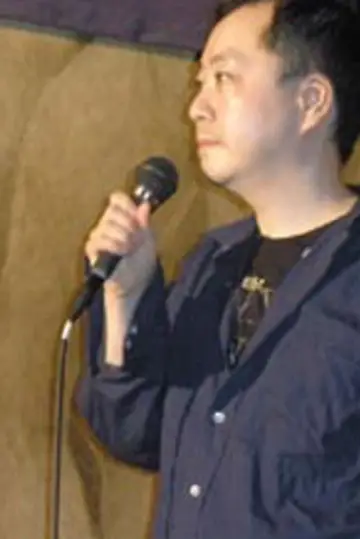 Zdjęcie Hiroshi Harada #337623