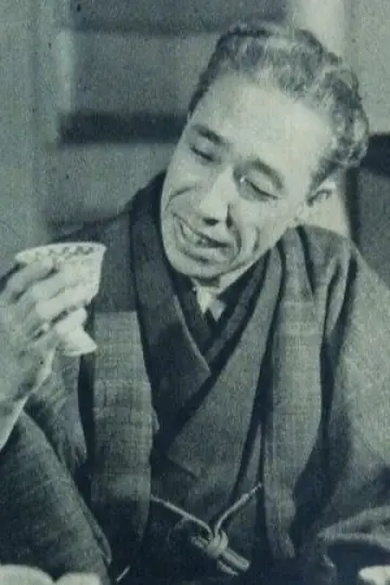 Zdjęcie Kan Ishii