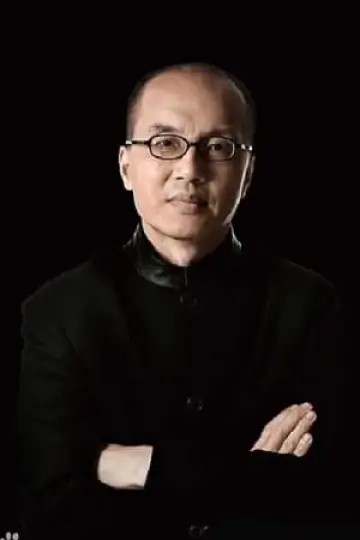 Zdjęcie Chen Qigang #118108