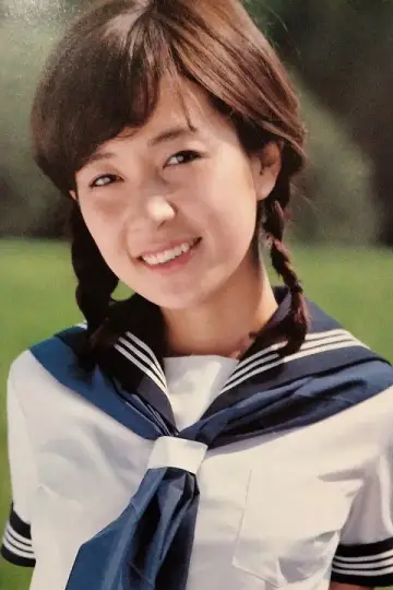 Zdjęcie Nami Misaki #357222