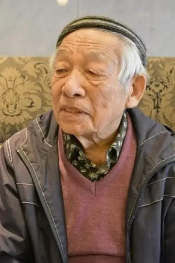 Zdjęcie Shigeo Katô #55721
