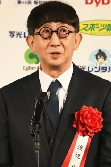 Zdjęcie Ayumu Watanabe -> Ayumu Watanabe #189072