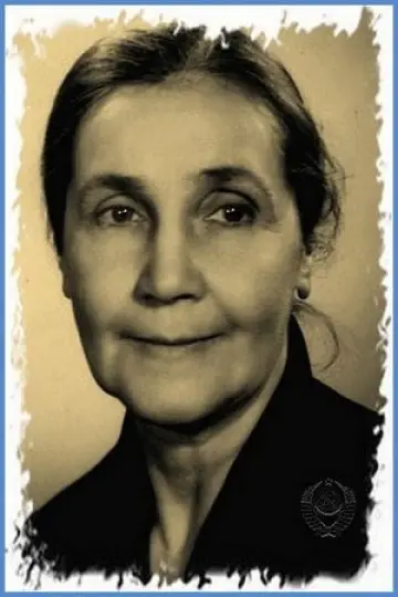 Zdjęcie  #475756
